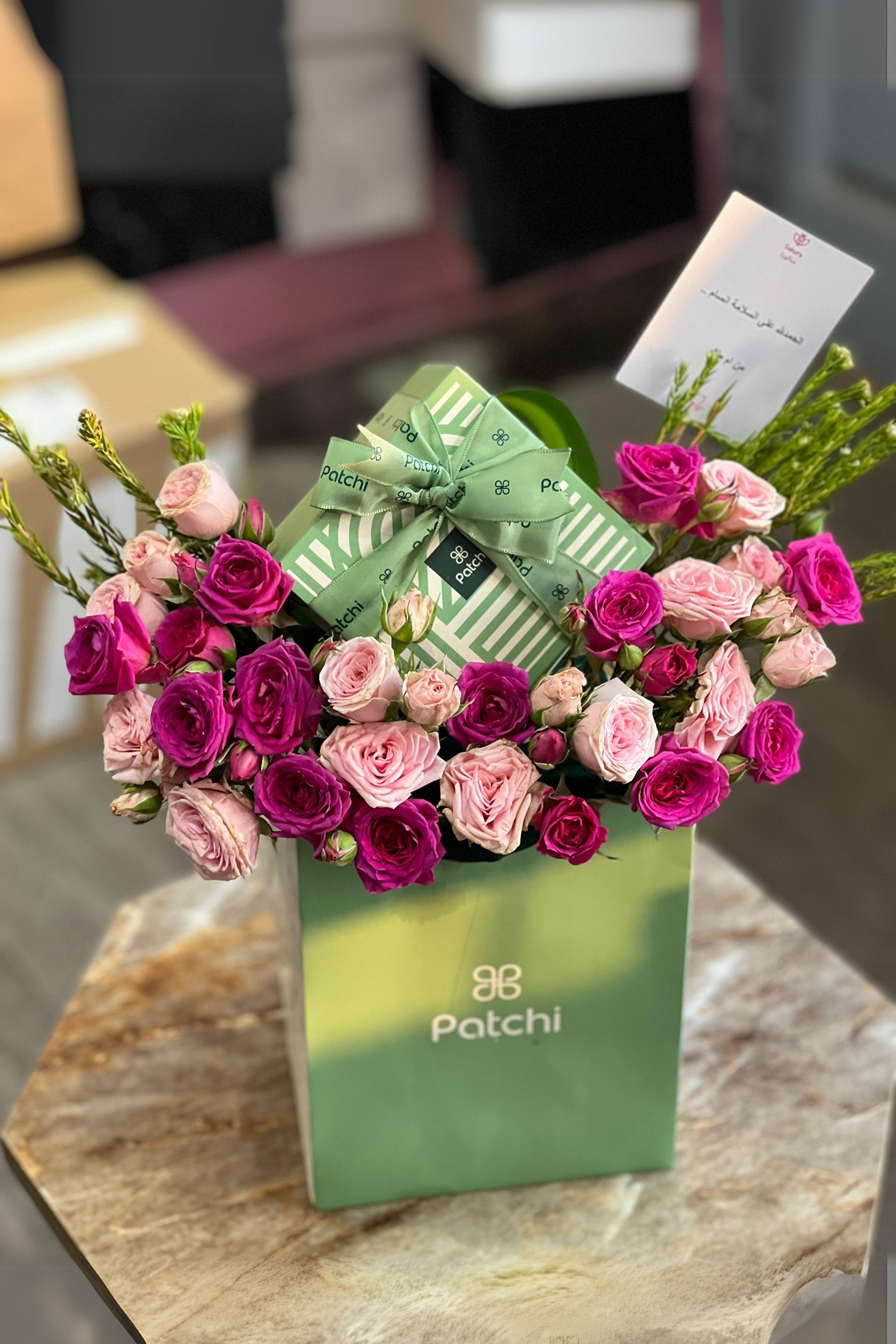 باقة PATCHI ١