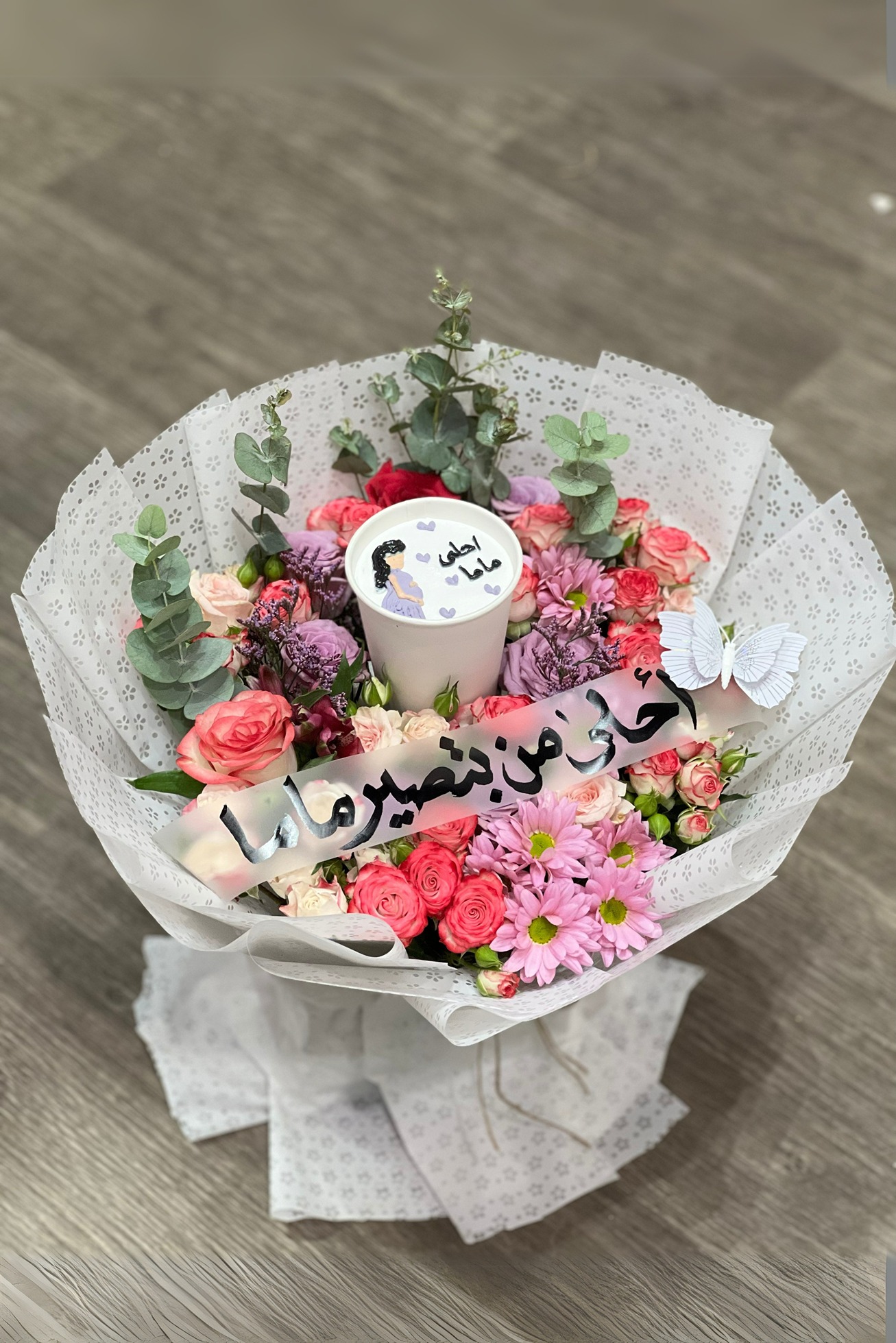 باقة كوب كيك ٤