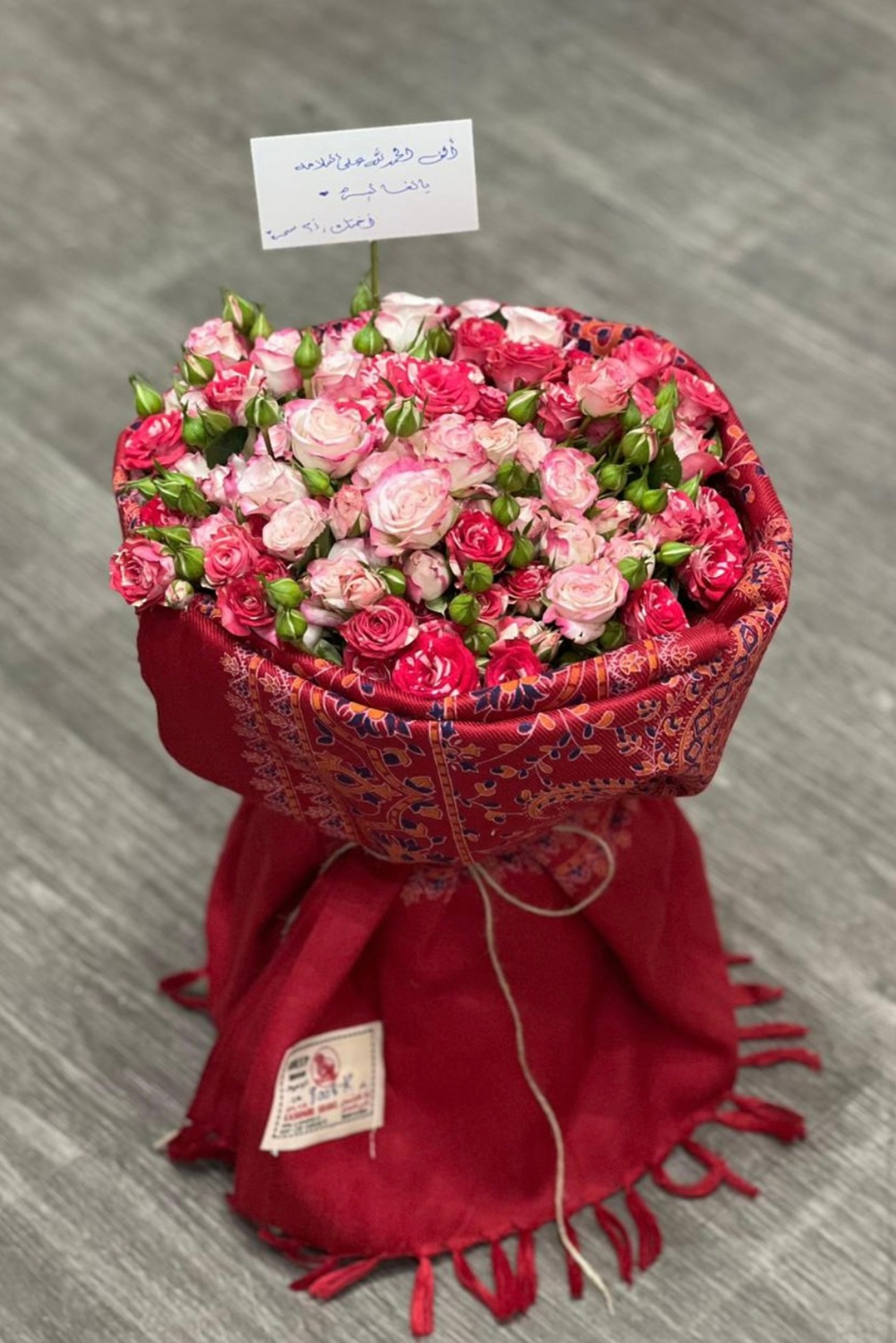 باقة ورد جوري ١