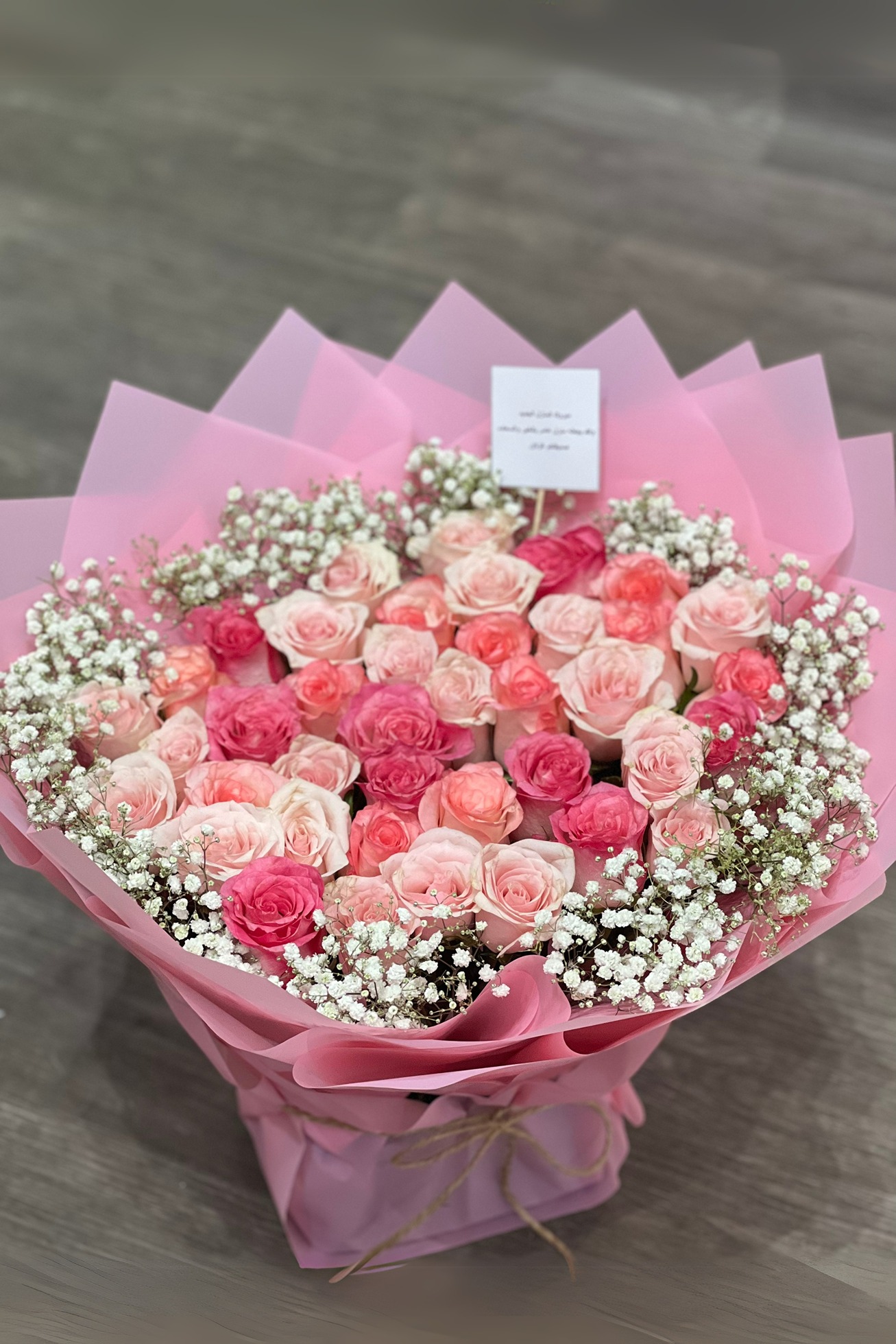 باقة ورد ٣